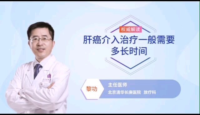 視頻封面