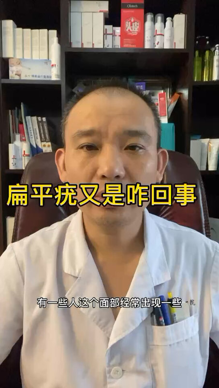 視頻封面