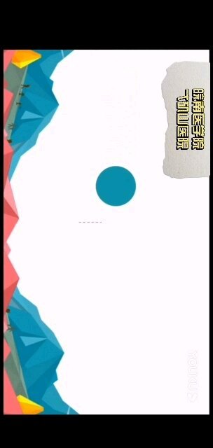 全髋关节置换术围手术期教育术后康复（下）