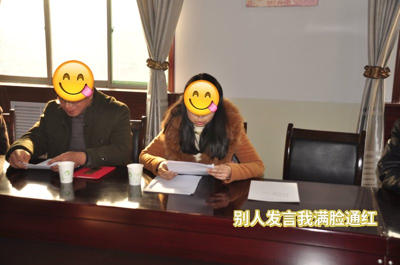 圖文圖片
