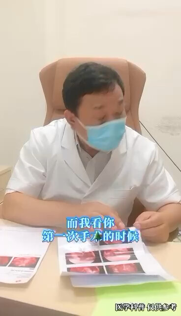 会厌囊肿应该早做手术