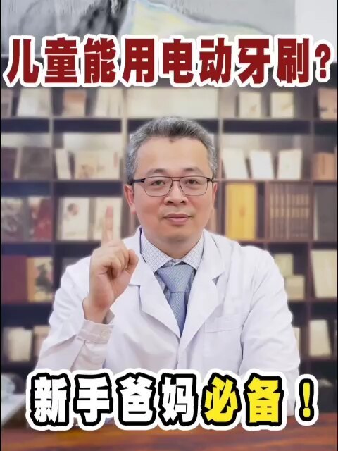 視頻封面