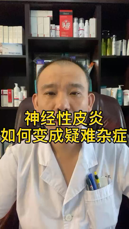 視頻封面