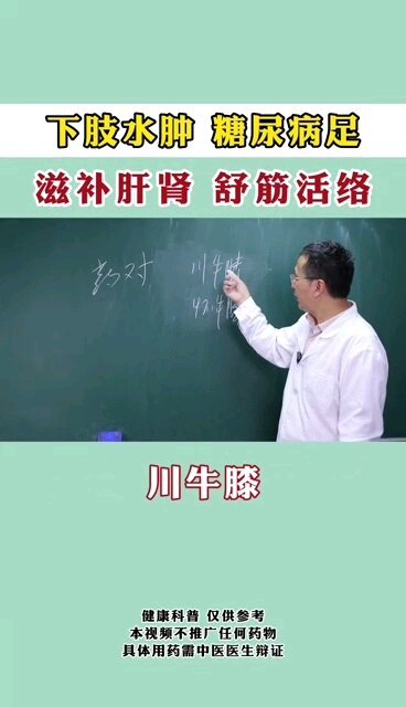 視頻封面