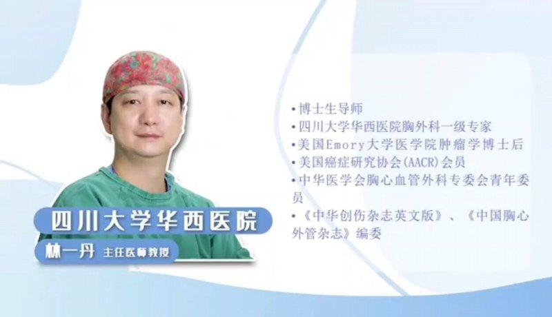 肺不纠结