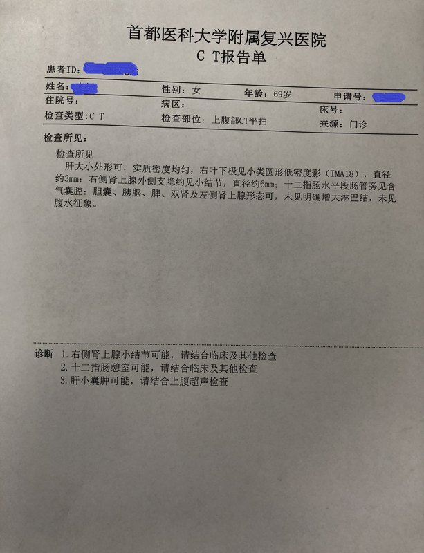 圖文圖片