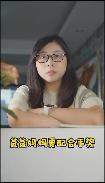 孩子打人怎么办