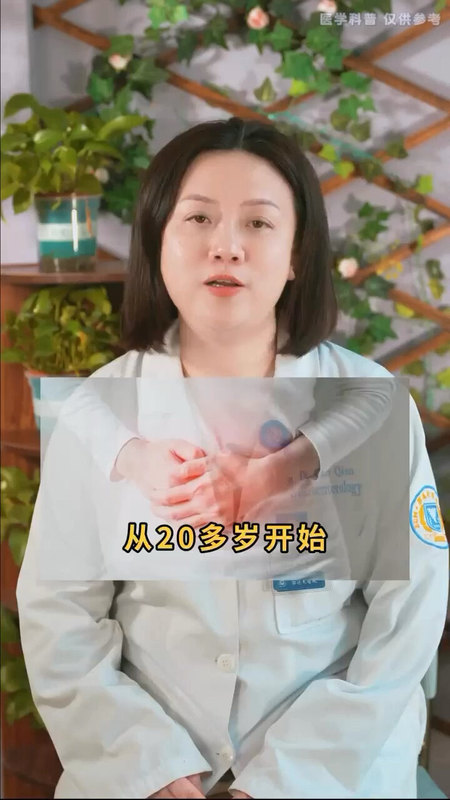 2次剧烈腹痛被错误开腹后……