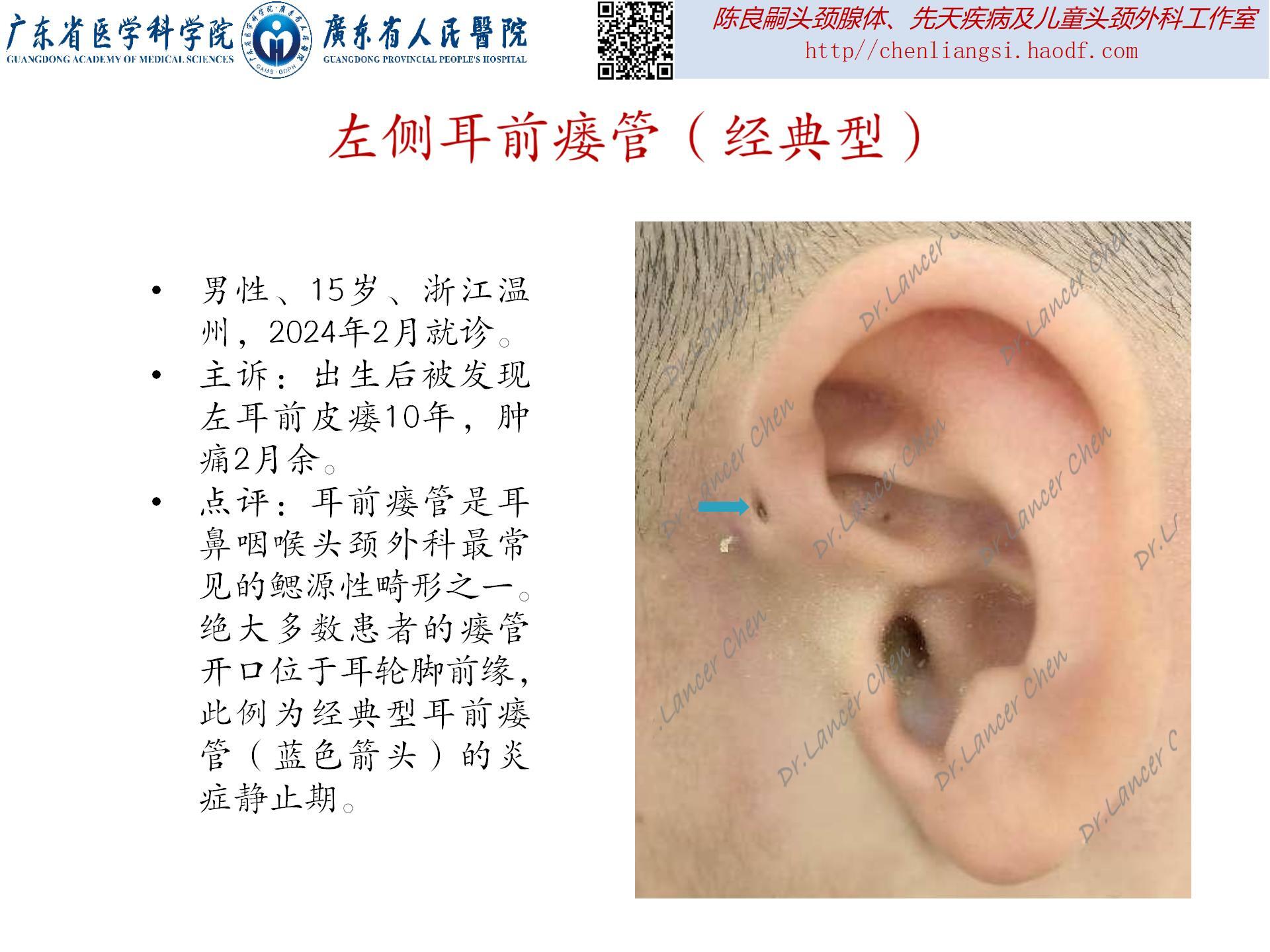 圖文圖片