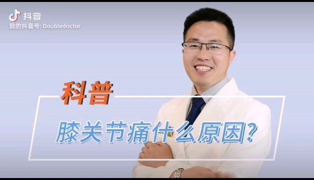 視頻封面