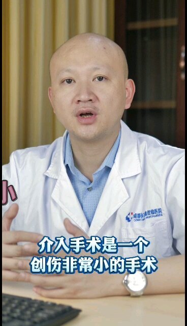 視頻封面