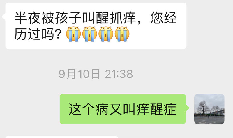 圖文圖片