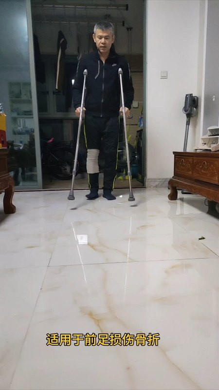 [骨科康复]科普第3集：足踝骨折，行走步态视频