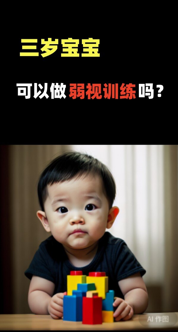圖文圖片