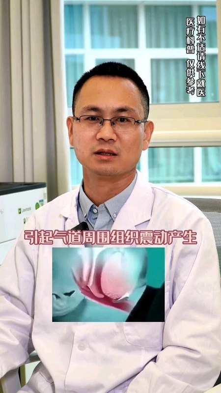 孩子为什么会打呼噜？