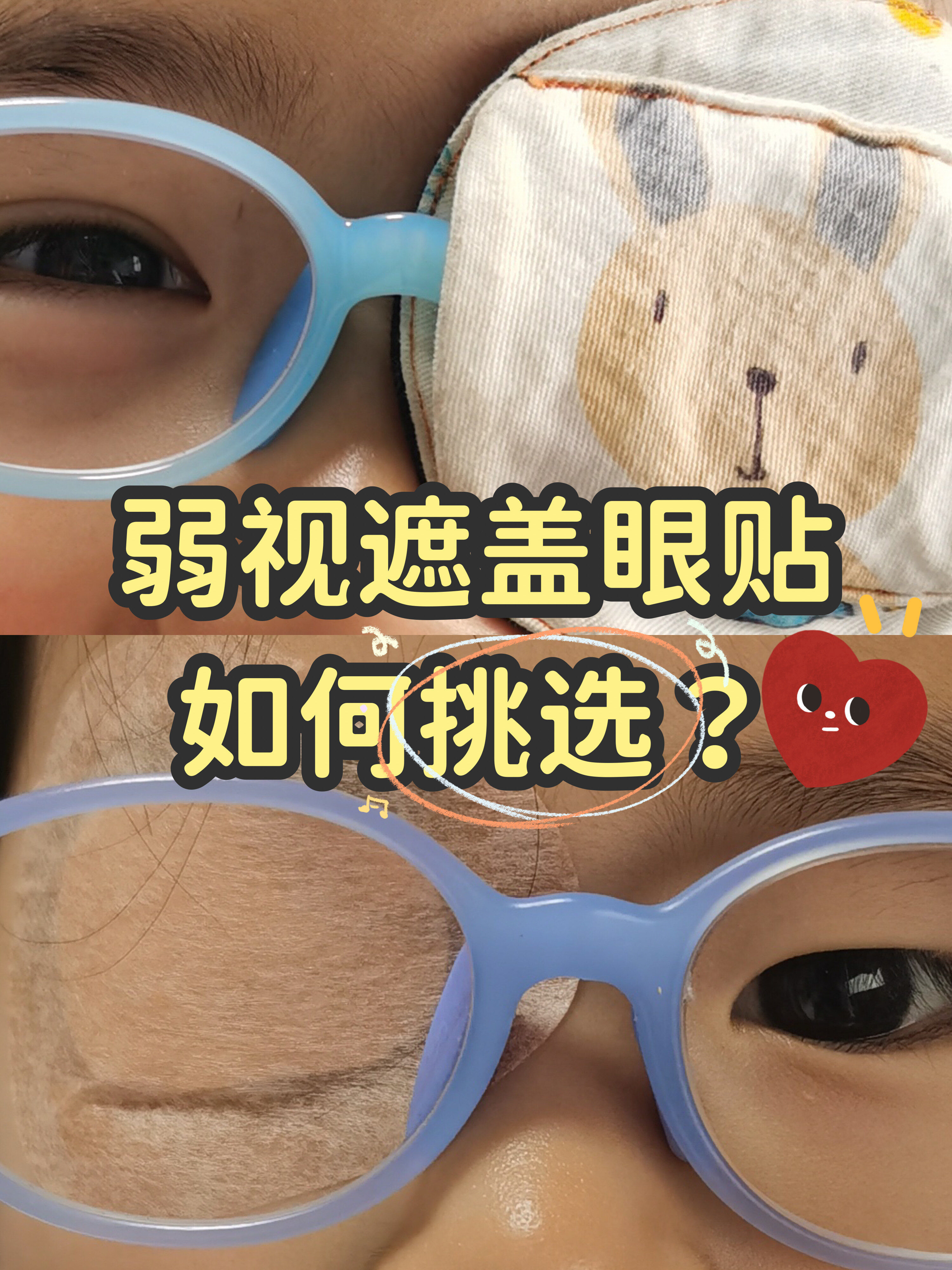圖文圖片