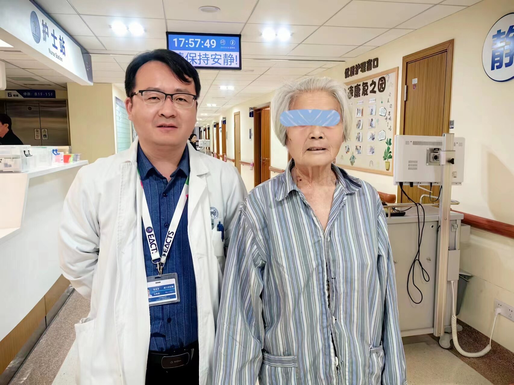 圖文圖片