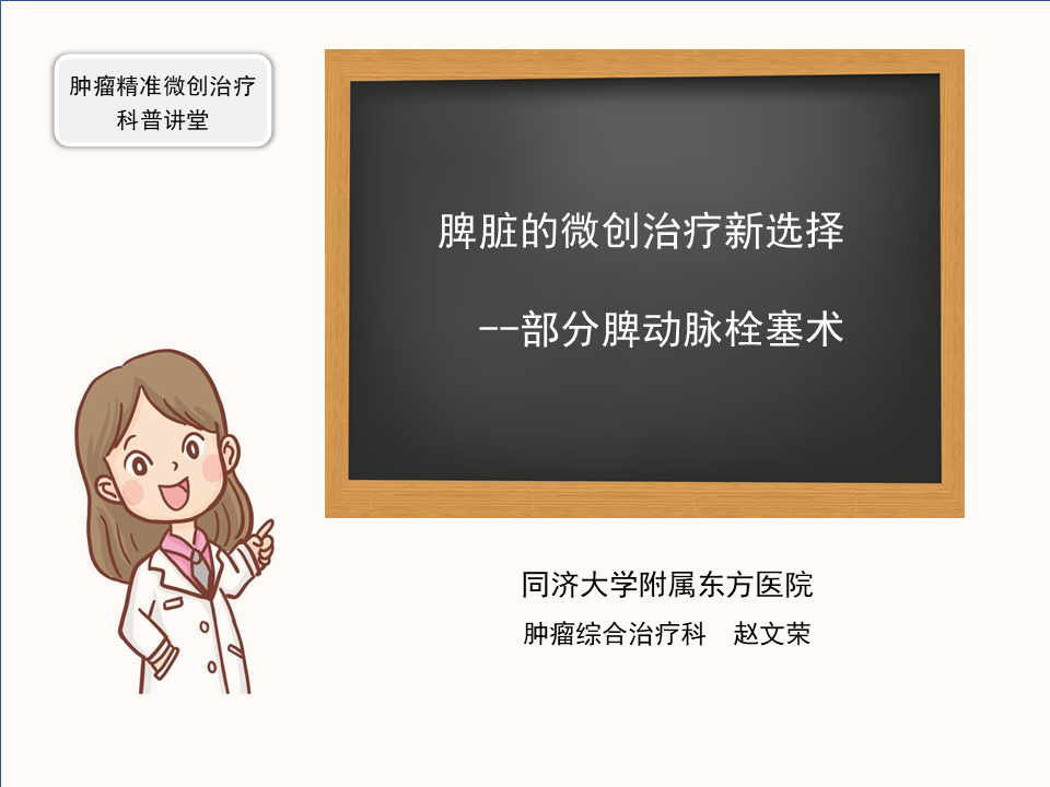 圖文圖片