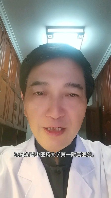 青光眼