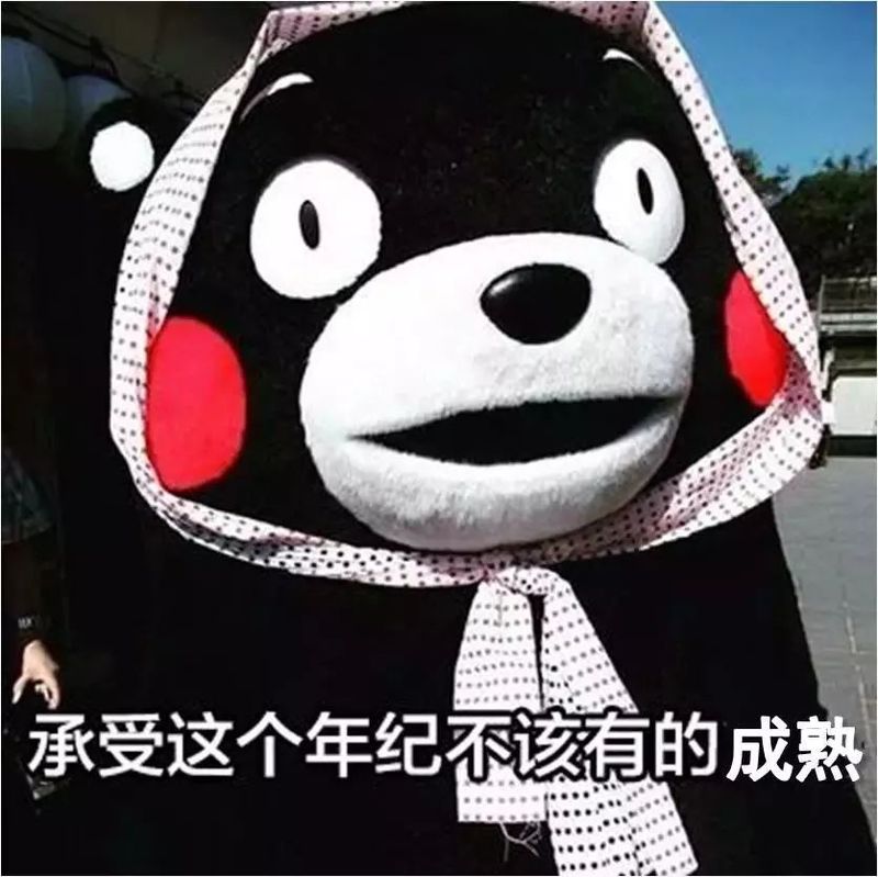 圖文圖片