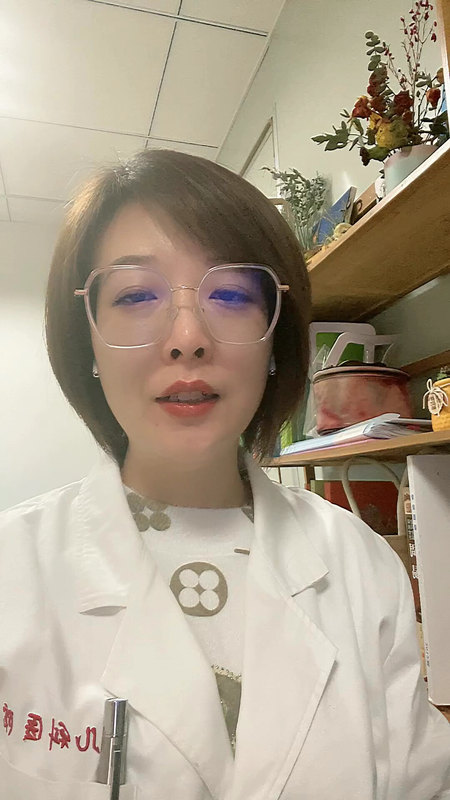 矮小所需的临床检查又哪些