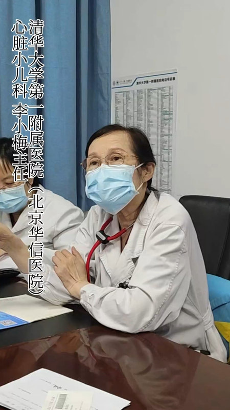 視頻封面