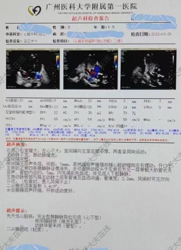 圖文圖片
