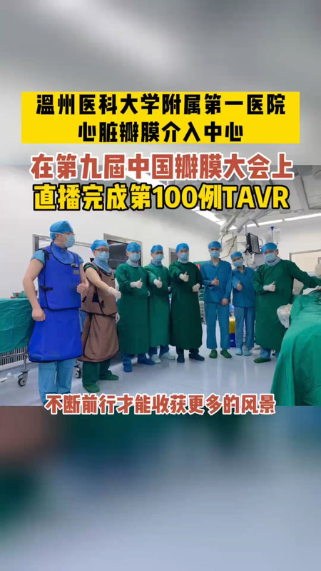 視頻封面
