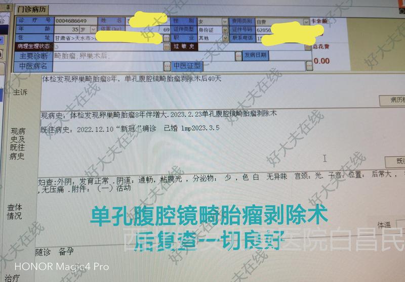 图文图片
