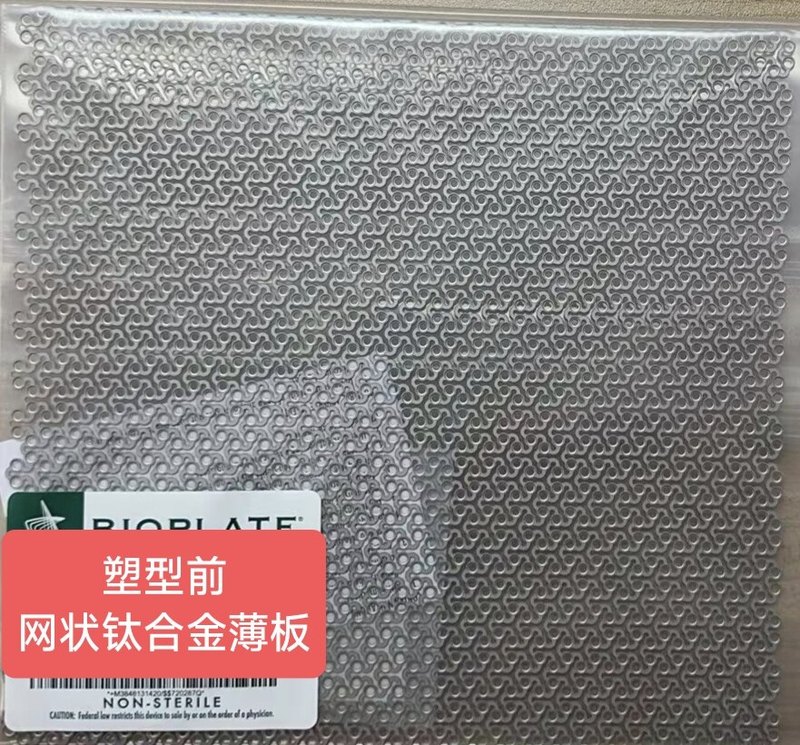 图文图片