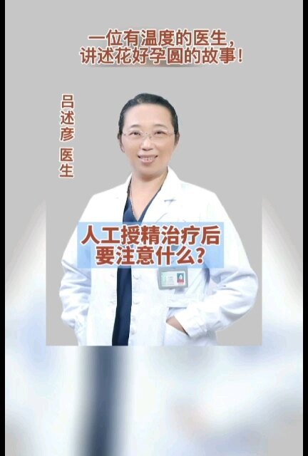視頻封面