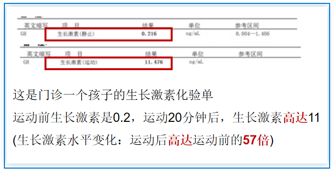 圖文圖片