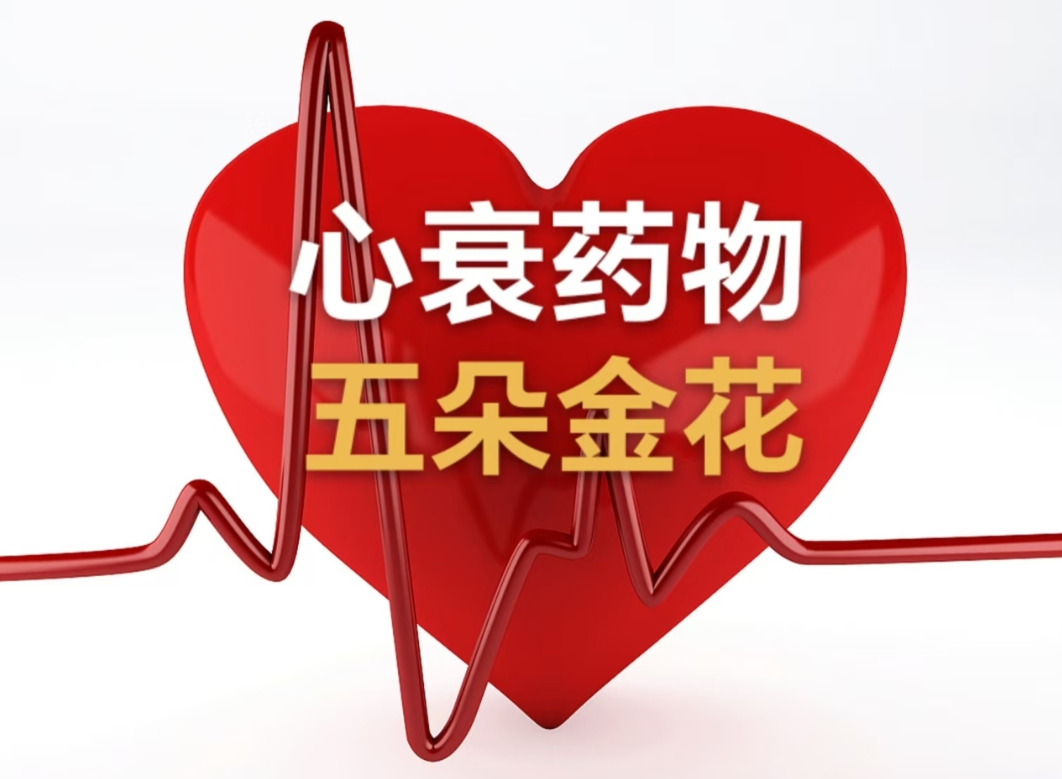 圖文圖片