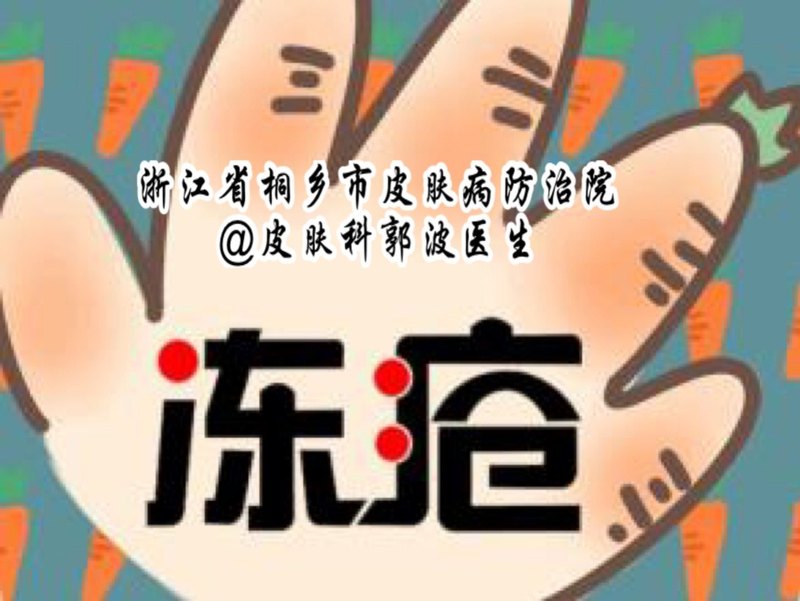 圖文圖片