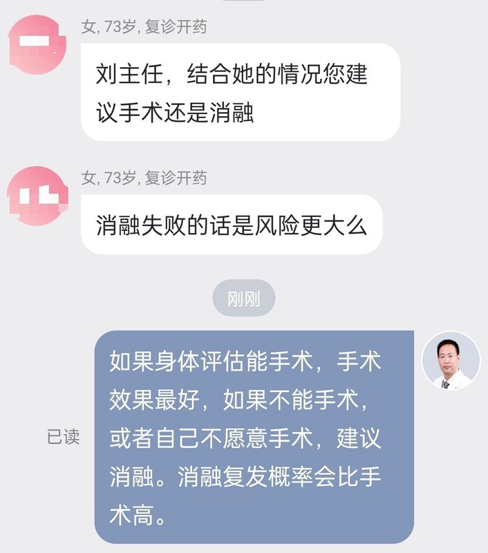圖文圖片
