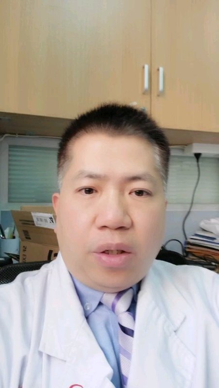 耳内镜手术鼓膜穿孔修复鼓室成形术