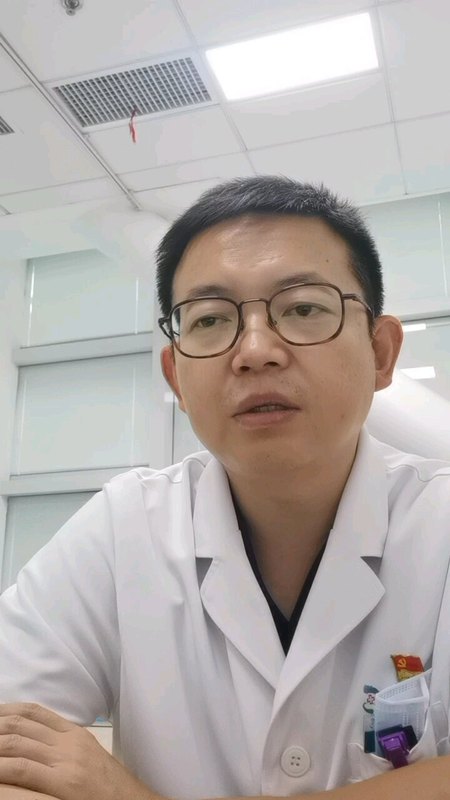 胃肠息肉必须切除吗