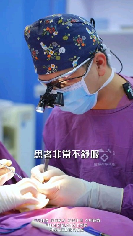 包皮修复＃