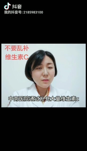 視頻封面