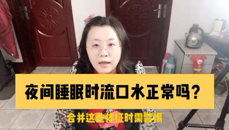 視頻封面