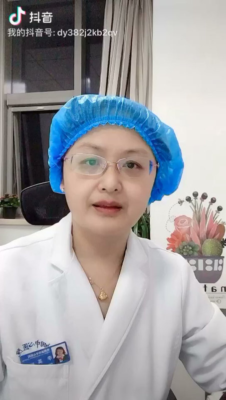 宫颈环扎术治疗宫颈机能不全 可以预防早产的发生