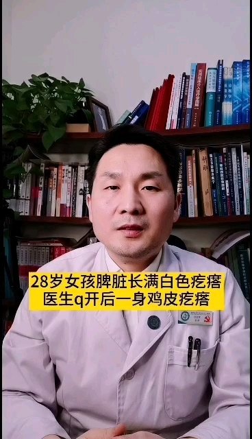 視頻封面