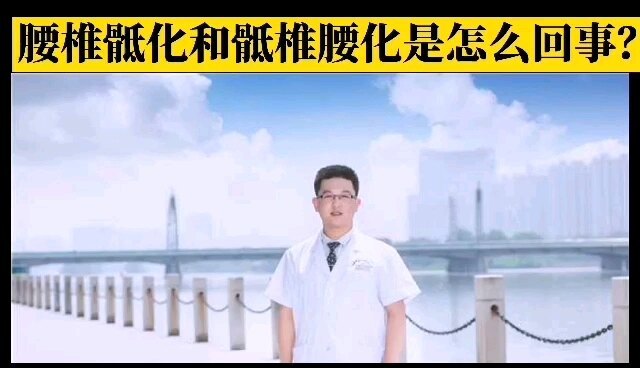 視頻封面