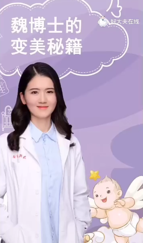 你的头皮防晒了吗？