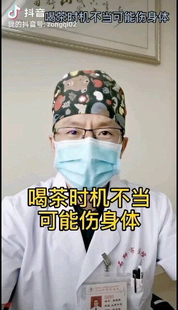 視頻封面