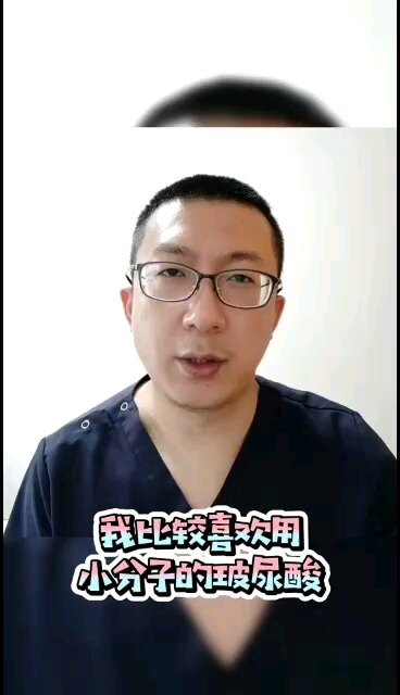 如何拥有一个性感的嘟嘟唇？