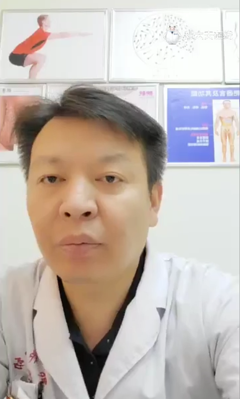 住宾馆好不好传染性病？
                    戴套能不能避免？