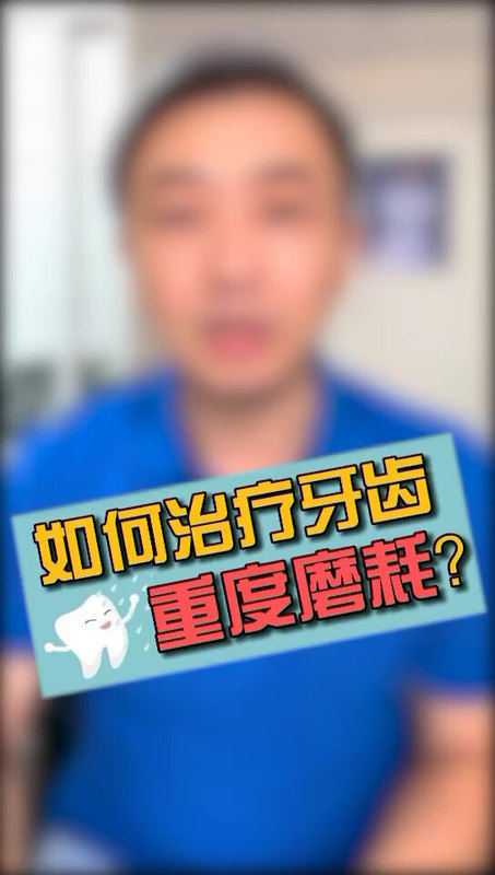 視頻封面