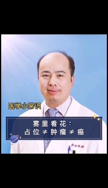 視頻封面