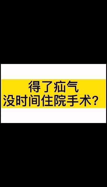 視頻封面
